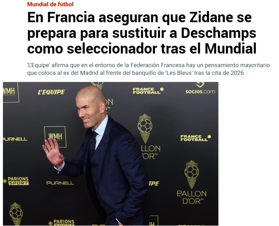 字不得不提, 因此也有 字不得不提, 因此也有