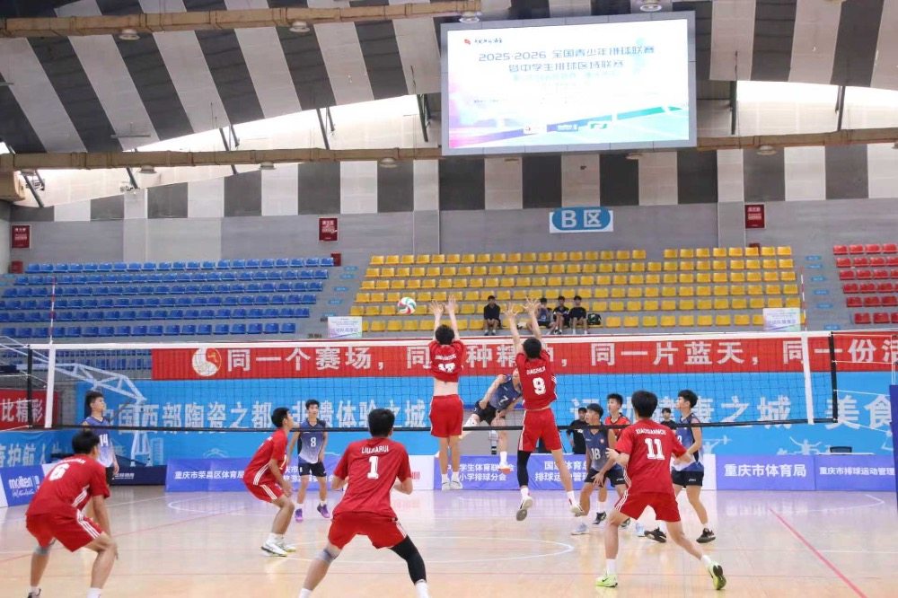 将在为期, 重庆市荣昌 将在为期, 重庆市荣昌