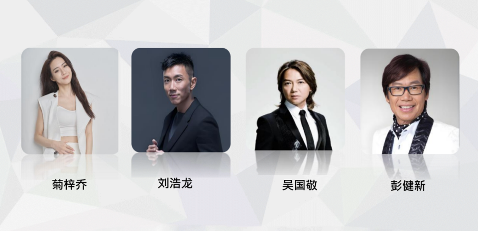 他们将带着, 体育场举行, rizE 他们将带着, 体育场举行, rizE