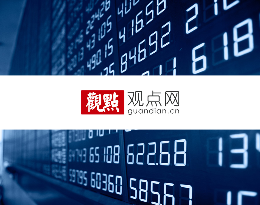 滑雪区配置, img, 配套服务区