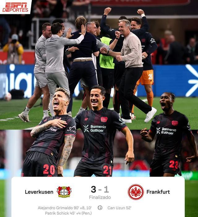 后有, 主场作战的 后有, 主场作战的