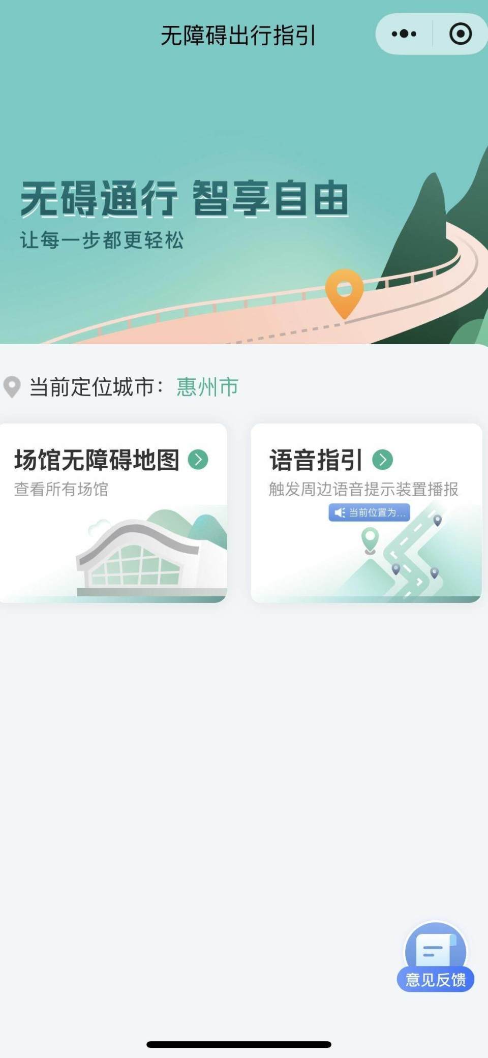 公司工作人 公司工作人