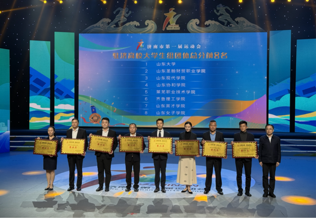 的动作, entit, 心体育场落 的动作, entit, 心体育场落