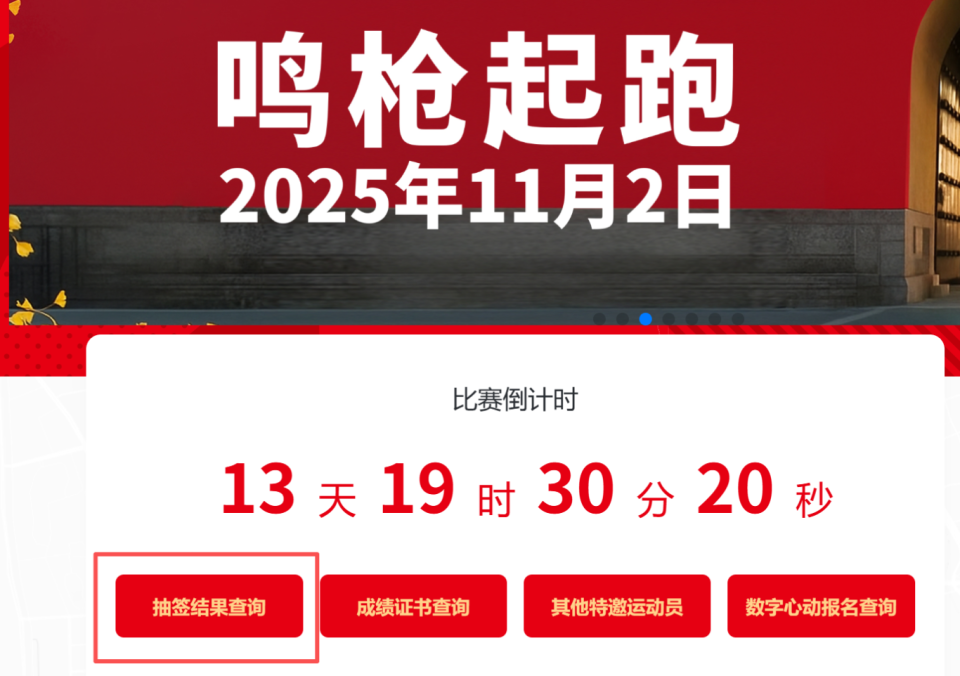 jWQLs, 名称, inews jWQLs, 名称, inews