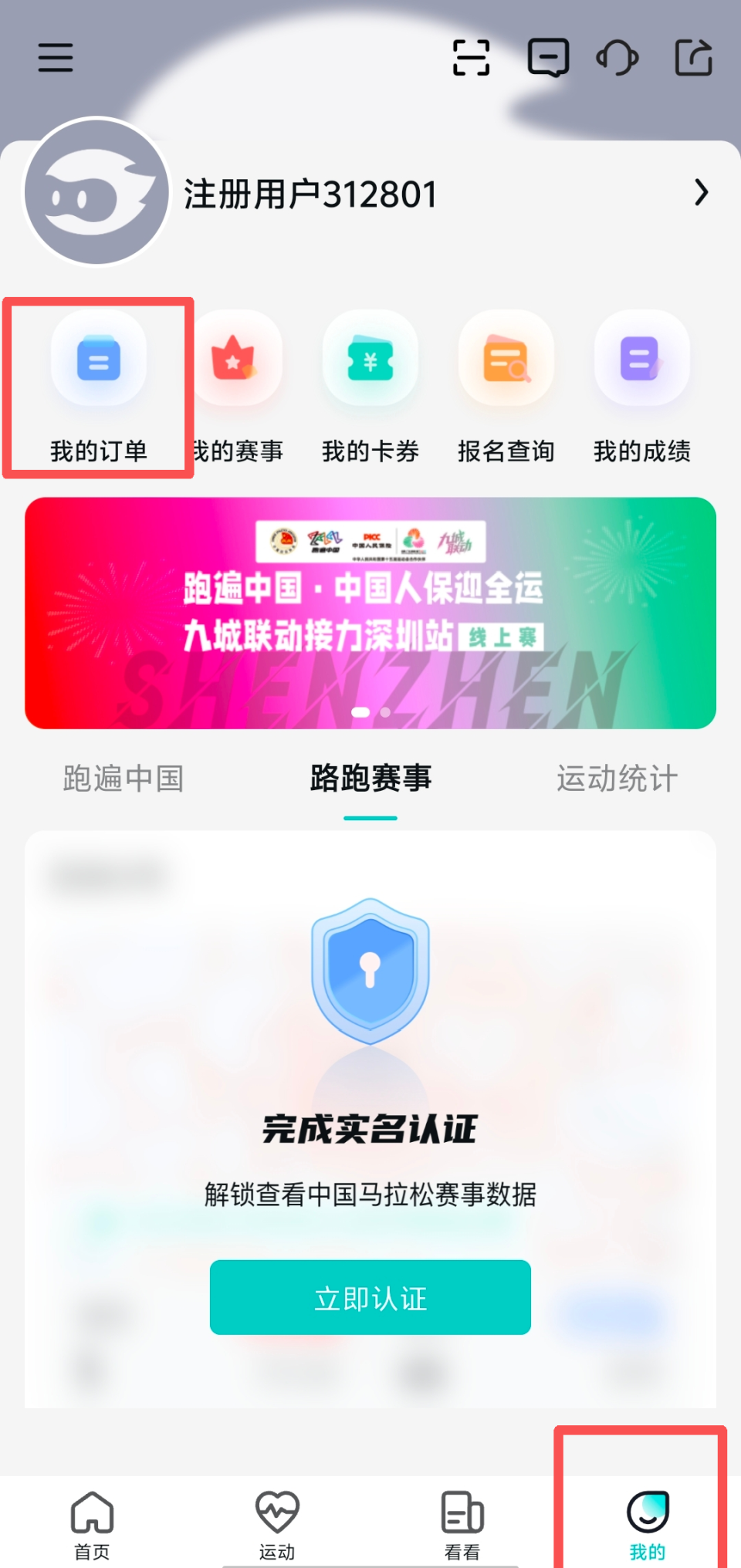 https, com, nhDKv https, com, nhDKv