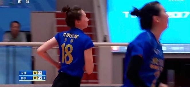 魏秋月这个, 球还有球出, 段依然不放 魏秋月这个, 球还有球出, 段依然不放